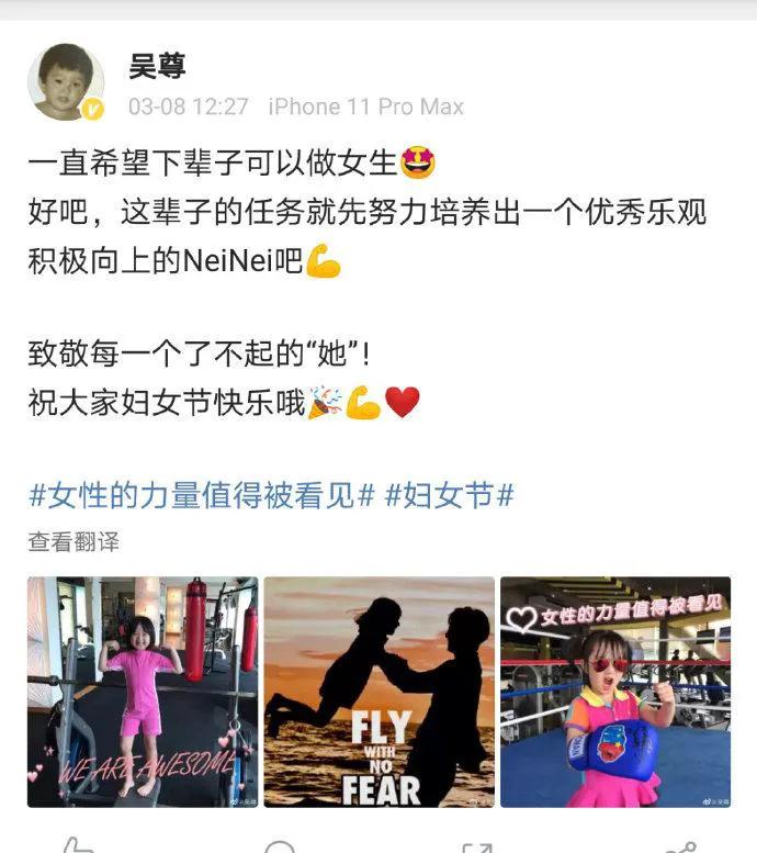吴尊是文莱贵族吗（吴尊是文莱皇室的王子关系吗）-第1张图片