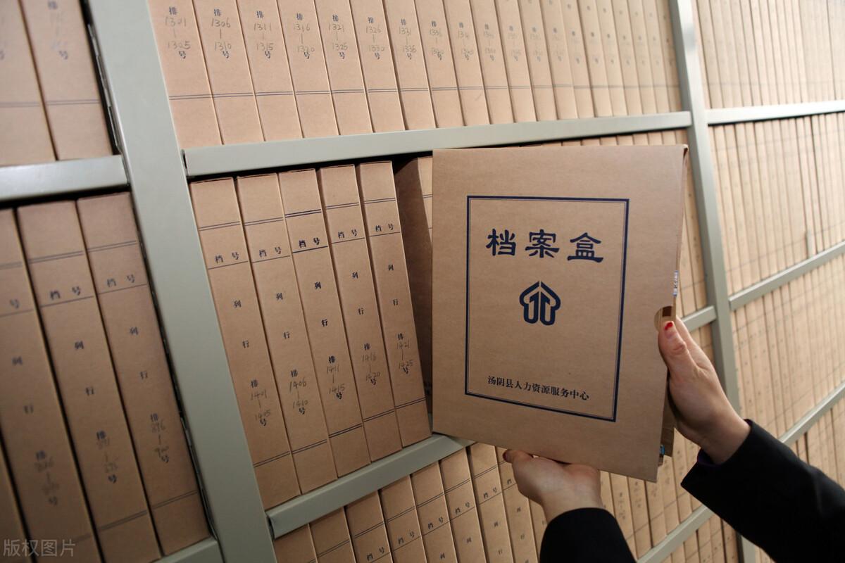 籍贯(中国人的籍贯是什么意思)-第1张图片 籍贯(中国人的籍贯是什么意思)-第1张图片
