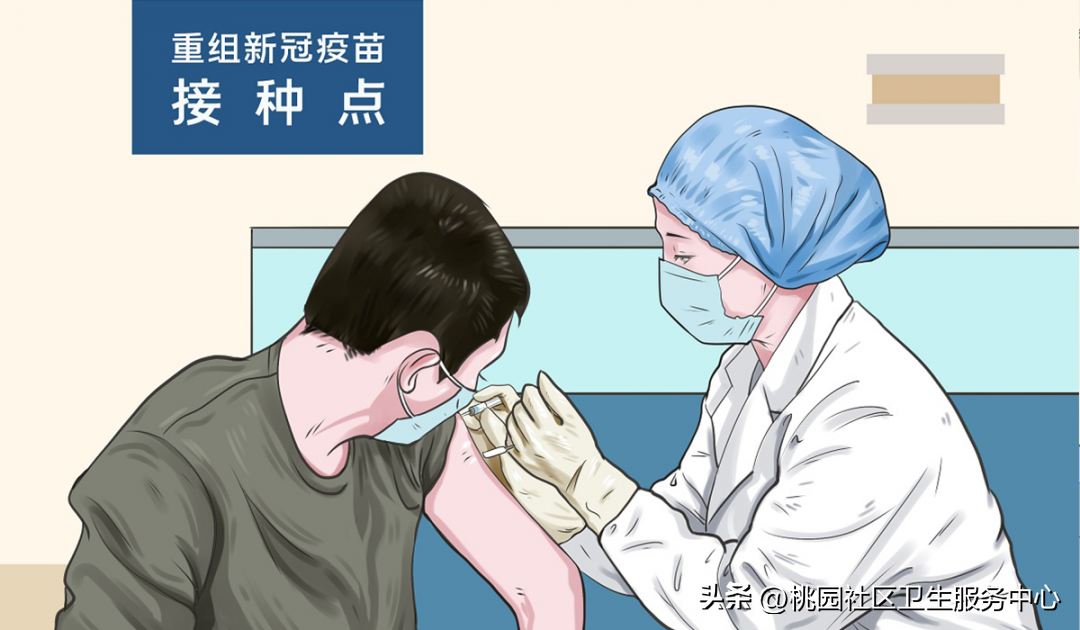 无症状新冠肺炎的症状有哪些症状(无症状新冠肺炎的症状有哪些症状潜伏期多久)-第10张图片 无症状新冠肺炎的症状有哪些症状(无症状新冠肺炎的症状有哪些症状潜伏期多久)-第10张图片
