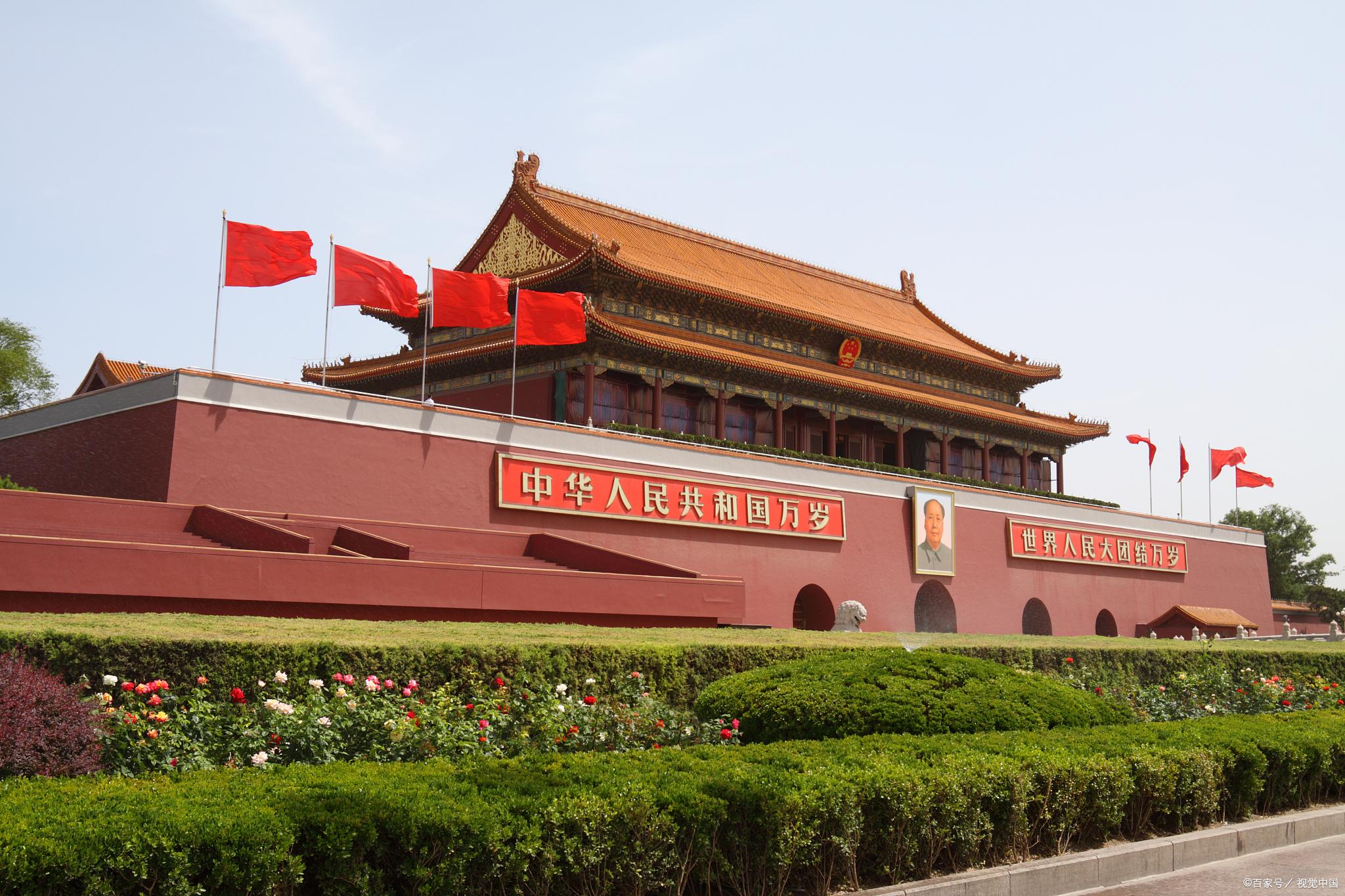 国庆音乐推荐(国庆放的音乐)-第3张图片 国庆音乐推荐(国庆放的音乐)-第3张图片
