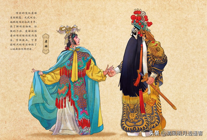 刘邦为什么要礼葬虞姬（刘邦厚葬虞姬的原因是什么）-第1张图片