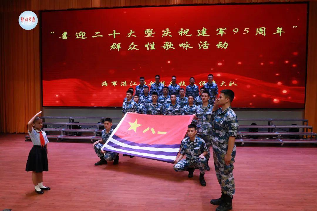 我给军旗敬个礼|他们的敬礼,承载着梦想与希望-第7张图片 我给军旗敬个礼|他们的敬礼,承载着梦想与希望-第7张图片