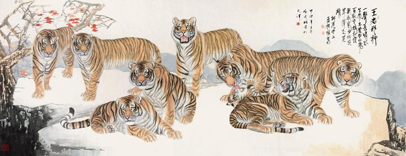 擅长画虎的是哪一位画家(下列哪一位著名画家擅长画虎)-第21张图片 擅长画虎的是哪一位画家(下列哪一位著名画家擅长画虎)-第21张图片