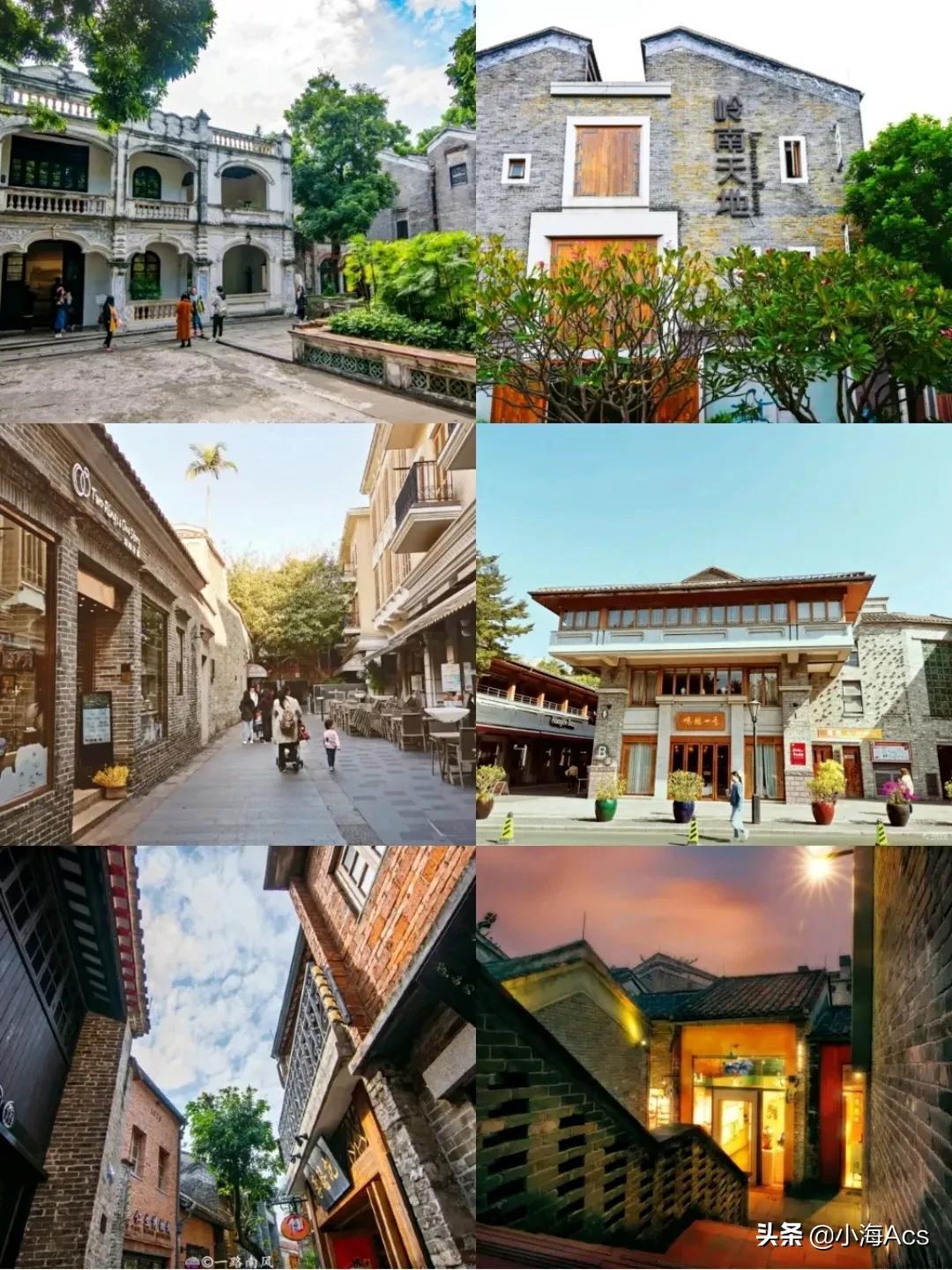 佛山旅游景点,佛山十大网红打卡地点-第3张图片 佛山旅游景点,佛山十大网红打卡地点-第3张图片