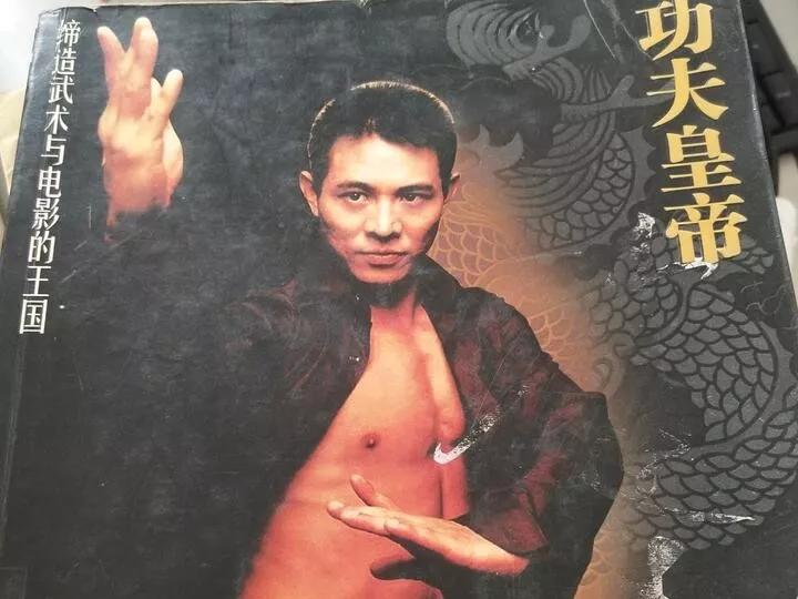 李连杰如出一辙的身世之谜(李连杰是林立果什么人)-第4张图片