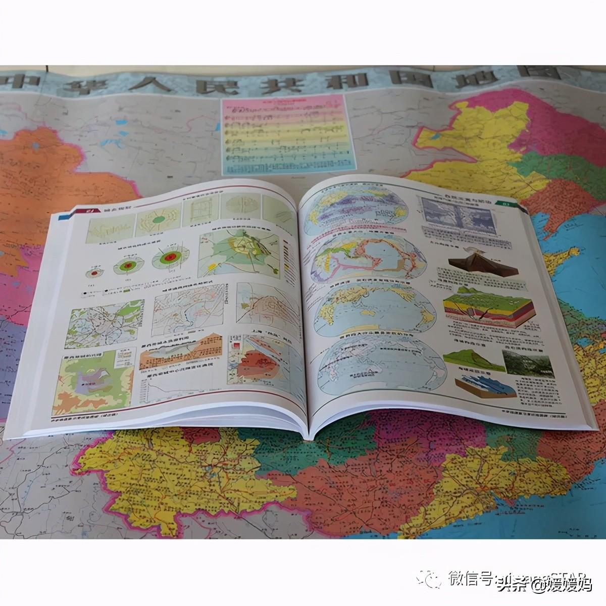 日本多火山地震的原因(用板块构造学说解释日本多火山地震的原因)-第1张图片 日本多火山地震的原因(用板块构造学说解释日本多火山地震的原因)-第1张图片