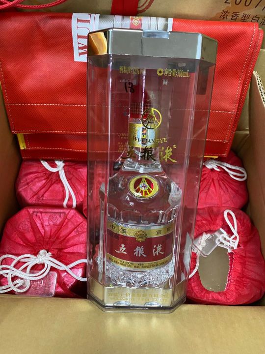 中国十大名酒排行榜（如今最受欢迎的白酒有哪些牌子）-第3张图片