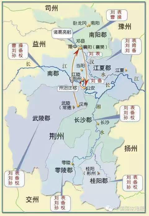 三国诸葛亮的老家在哪里（诸葛亮是哪里人故居在何地）-第3张图片