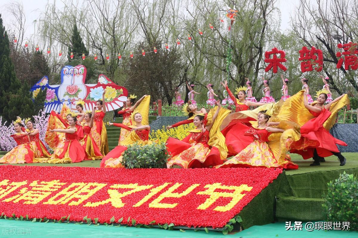 清明节是中国传统节日吗（我国清明节的由来和传统习俗）-第5张图片