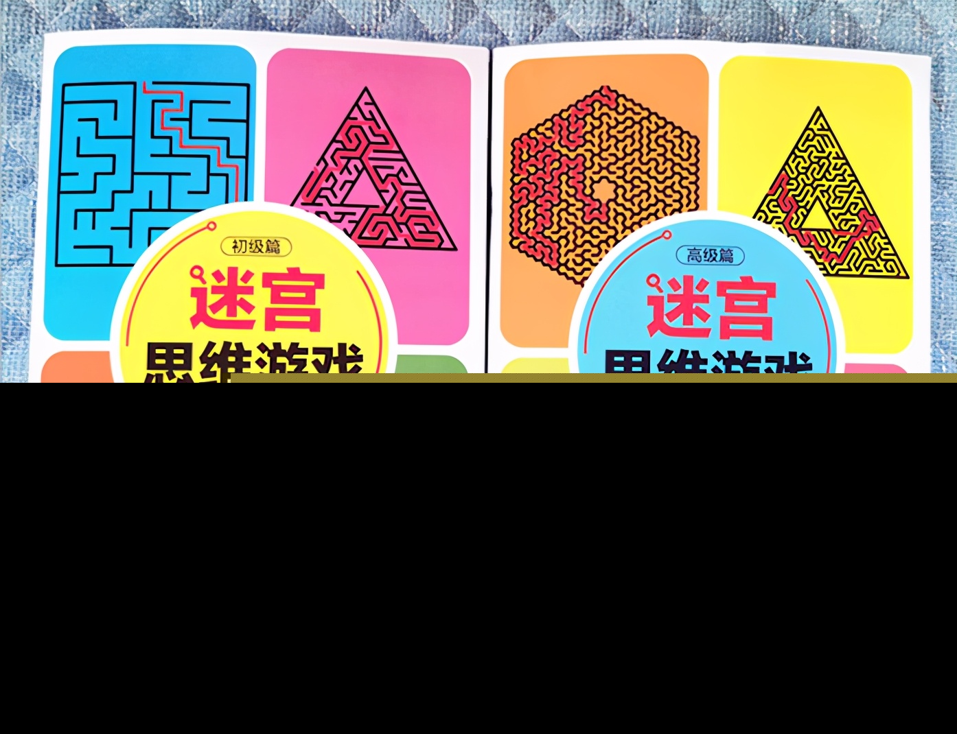 孩子注意力不集中咋办（如何解决孩子注意力不集中的问题）-第8张图片