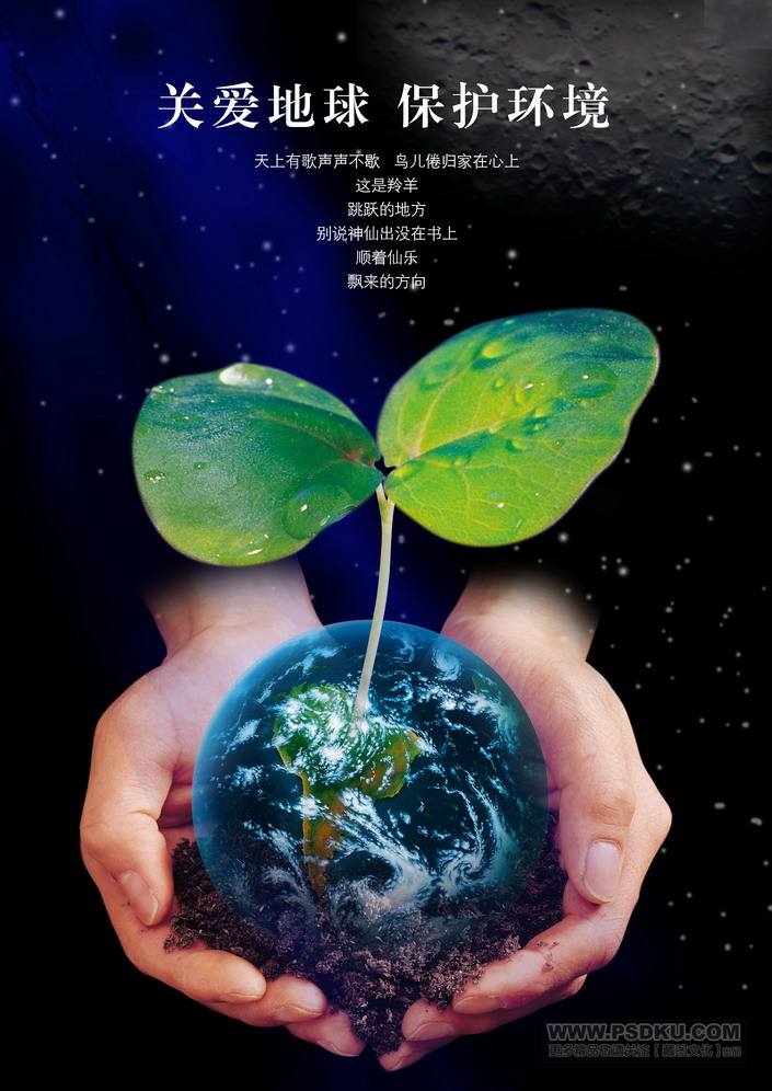 中国下一个大地震预测,中国4大地震带-第7张图片 中国下一个大地震预测,中国4大地震带-第7张图片