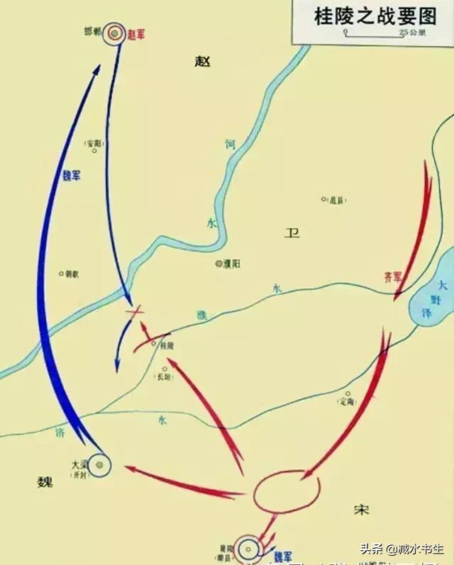 赵国为何定都邯郸而放弃晋阳(春秋战国战国国都邯郸)-第8张图片 赵国为何定都邯郸而放弃晋阳(春秋战国战国国都邯郸)-第8张图片