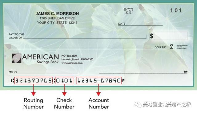 如何进行支票兑现(美国支票如何兑现)-第2张图片
