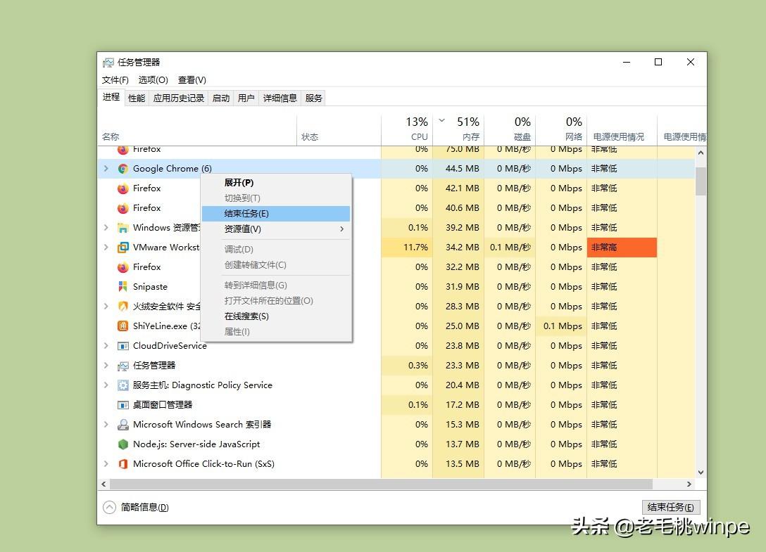 win10玩lol卡顿严重完美解决（英雄联盟很卡咋处理）-第2张图片