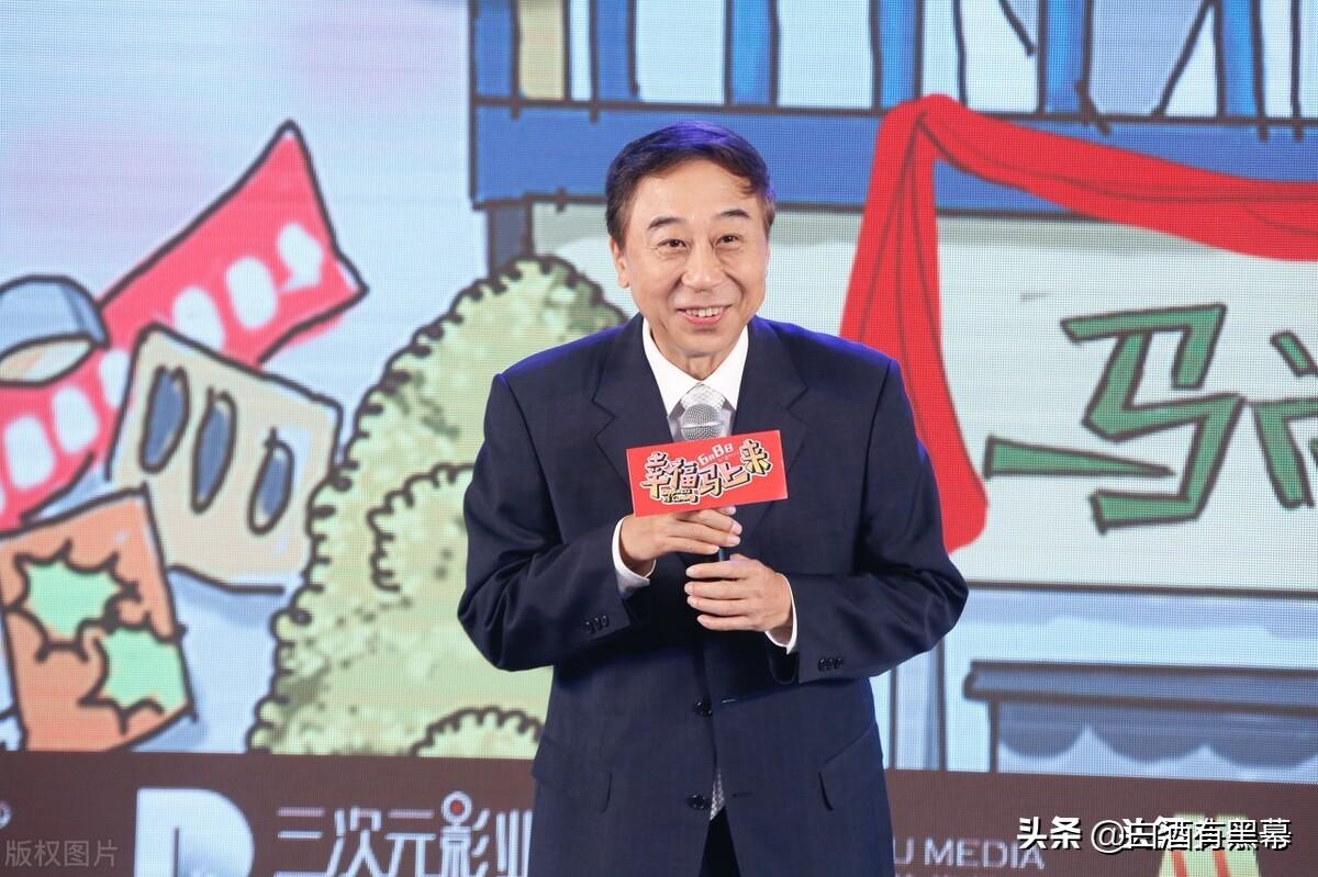 全国著名相声演员名单(50位相声名家)-第3张图片 全国著名相声演员名单(50位相声名家)-第3张图片