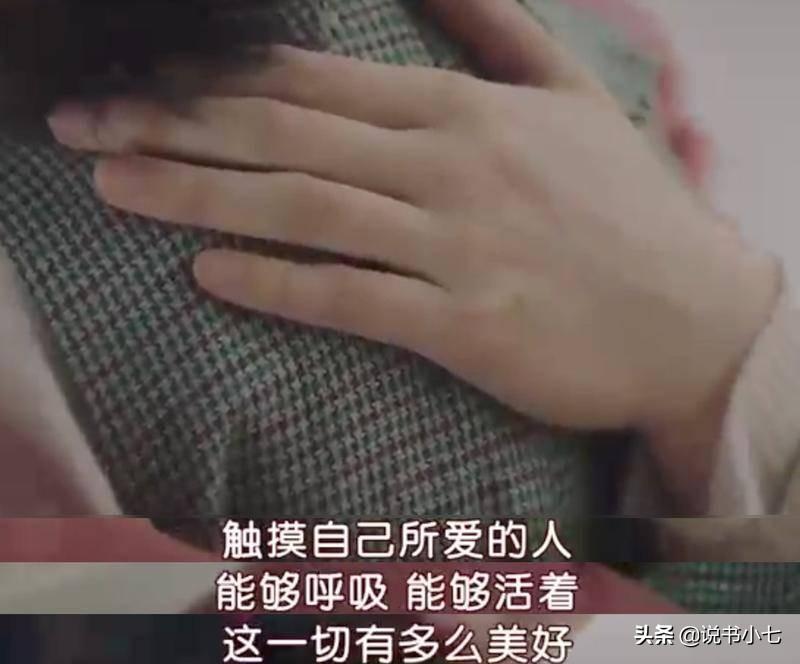 韩剧妻子回来了国语(妻子回来了韩剧网盘)-第2张图片 韩剧妻子回来了国语(妻子回来了韩剧网盘)-第2张图片