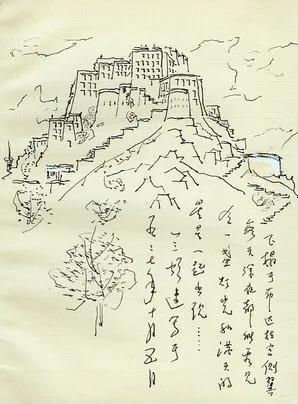 歌词和诗歌有什么区别(诗歌与诗词有什么区别)-第4张图片 歌词和诗歌有什么区别(诗歌与诗词有什么区别)-第4张图片