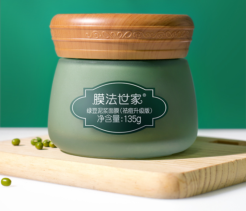 国货护肤品有哪些品牌好用(国货品牌护肤品排行榜前十名)-第32张图片 国货护肤品有哪些品牌好用(国货品牌护肤品排行榜前十名)-第32张图片