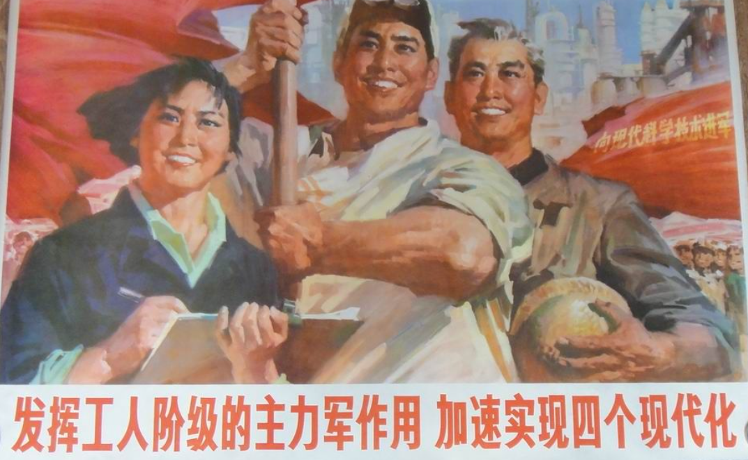 俄罗斯是资本主义还是社会主义(俄罗斯是个资本主义国家)-第1张图片 俄罗斯是资本主义还是社会主义(俄罗斯是个资本主义国家)-第1张图片
