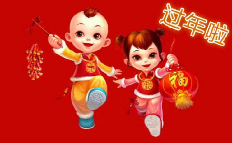 可以给老人压岁钱吗（过年的压岁钱只能长辈给晚辈吗）-第1张图片
