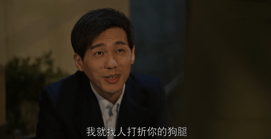 白宇演过的电视剧有哪些（演员白宇的个人资料简介）-第32张图片