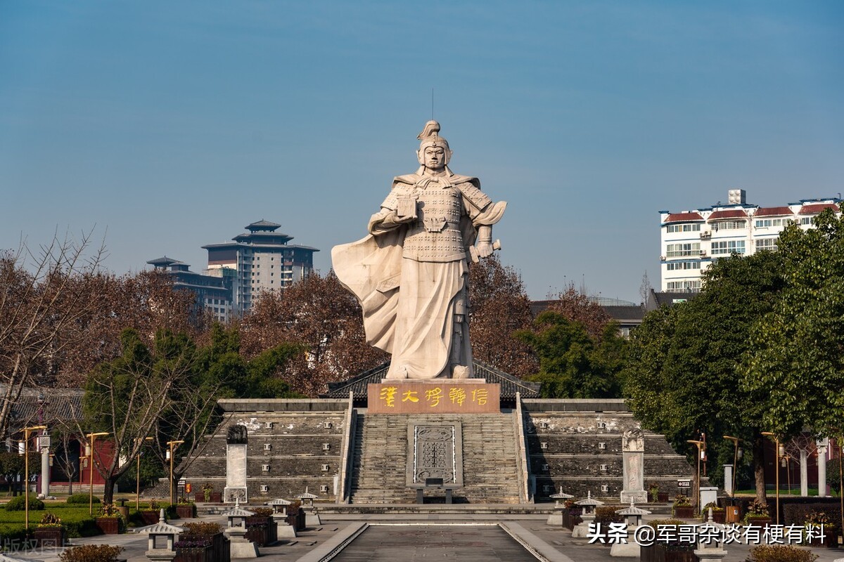 执戟郎是一个什么官职（项羽为什么封韩信为执戟郎）-第3张图片