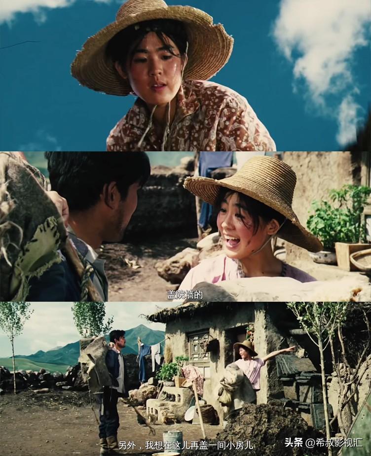 四十年后,《牧马人》再回首-第14张图片 四十年后,《牧马人》再回首-第14张图片