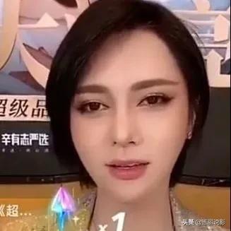 时大漂亮整容前的样子（网红时大漂亮是男生还是女生）-第5张图片