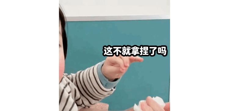 防晒霜推荐(热门好用防晒霜推荐)-第13张图片 防晒霜推荐(热门好用防晒霜推荐)-第13张图片