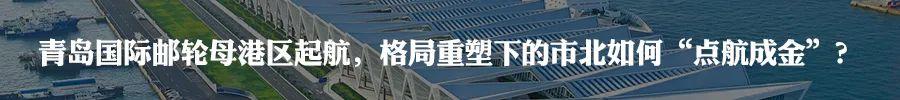 鲁是哪个省的简称,山东省十六地市-第17张图片 鲁是哪个省的简称,山东省十六地市-第17张图片