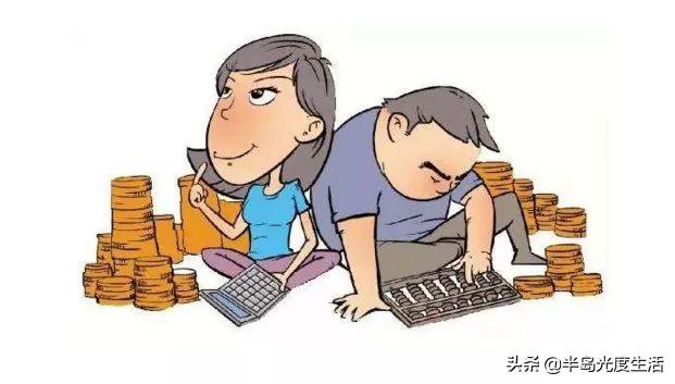 怎么养成每天存钱的习惯（收入低的人越是要存钱）-第2张图片