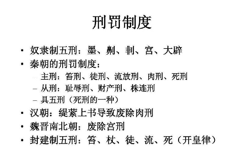 杨广为什么是千古一帝（隋炀帝杨广的真正功绩非常大）-第8张图片