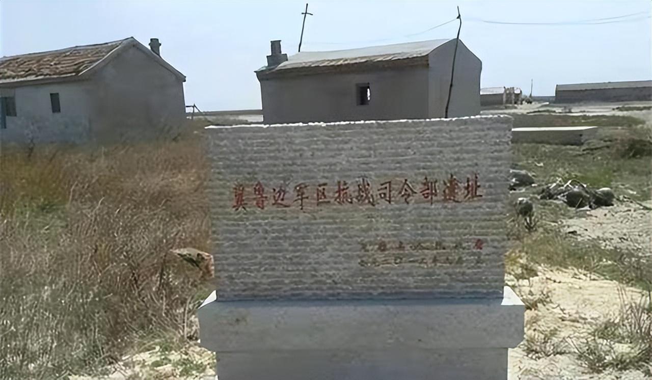 50年肖华刚调到北京,路边瞥见香烟小贩:这不是杀害黄骅的凶手吗-第7张图片 50年肖华刚调到北京,路边瞥见香烟小贩:这不是杀害黄骅的凶手吗-第7张图片