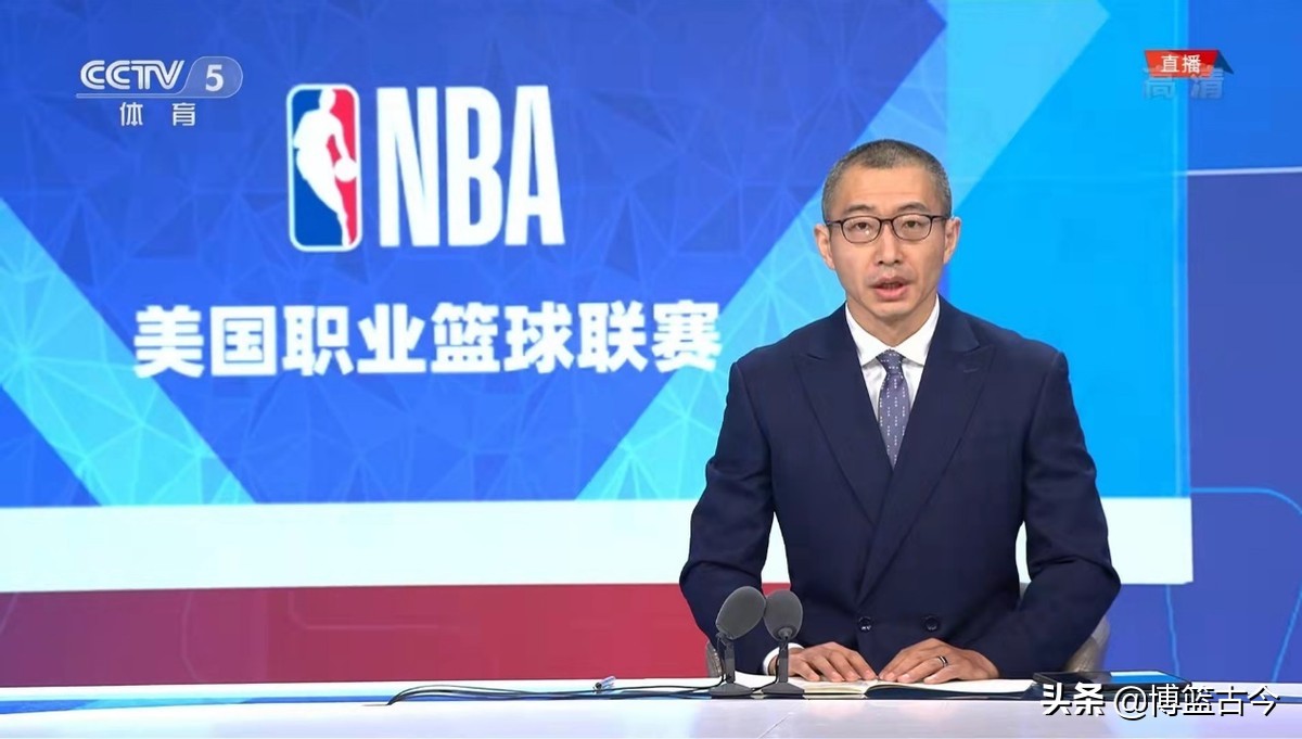 nba解说员有哪些（中央电视台的NBA解说员都去哪了）-第1张图片