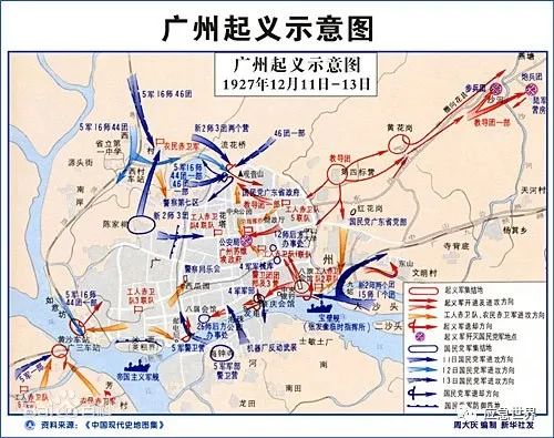 广州起义的时间（广州起义南昌起义秋收起义的异同）-第3张图片