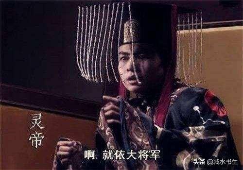 为何汉朝明君多出自西汉(汉朝连续的八位明君)-第7张图片 为何汉朝明君多出自西汉(汉朝连续的八位明君)-第7张图片