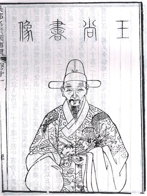 关宁铁骑厉害在哪里(战意关宁铁骑厉害吗)-第3张图片 关宁铁骑厉害在哪里(战意关宁铁骑厉害吗)-第3张图片