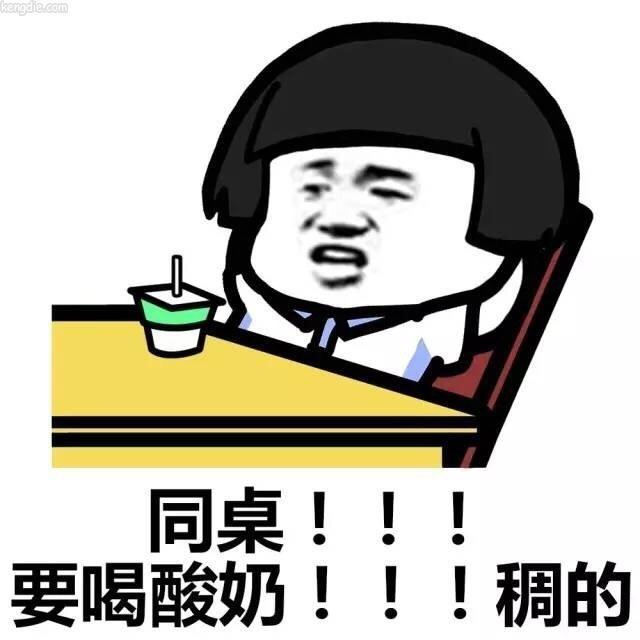 益生菌除了与肠道有关系,还与身体哪些部位有关系?-第10张图片 益生菌除了与肠道有关系,还与身体哪些部位有关系?-第10张图片