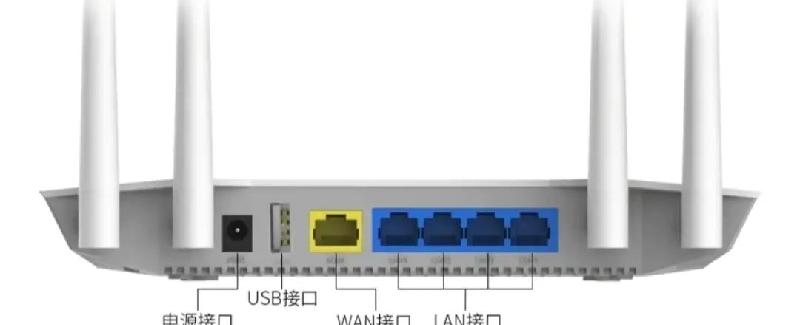 社区宽带延迟高怎么办（互联网wifi延迟高解决技巧）-第12张图片