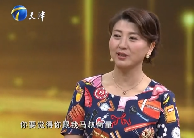 闫学晶老公是林越还是马东明（演员闫学晶有过几段婚姻生活）-第16张图片