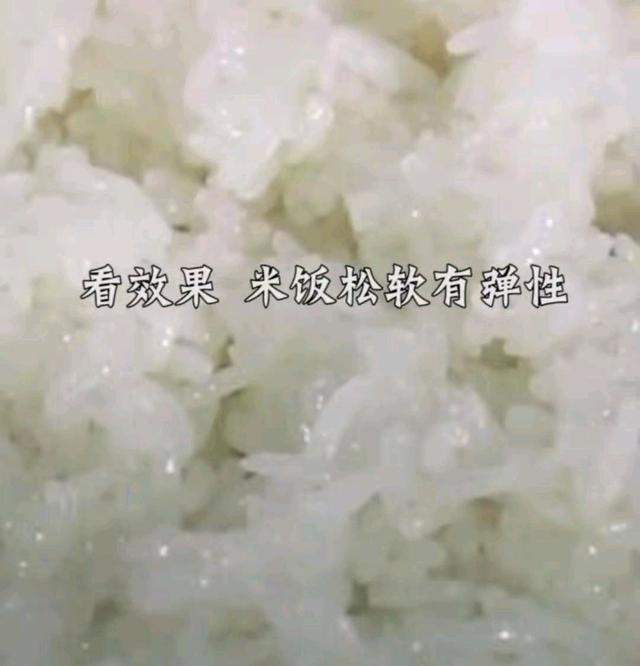 蒸米饭水和米的比例和时间是这样的（米饭蒸好的小技巧）-第2张图片