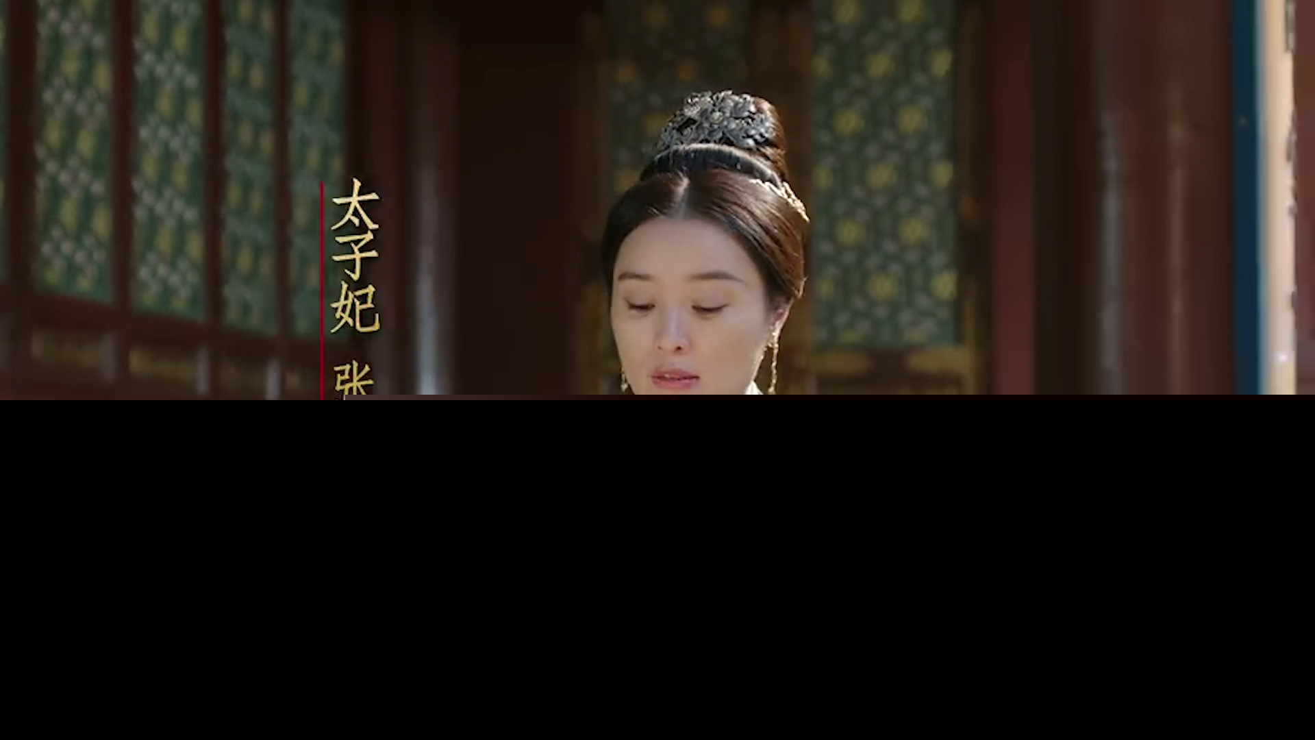 明仁宗张皇后简介（朱高炽张皇后对大明朝的主要贡献）-第4张图片
