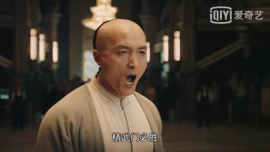 大侠霍元甲大结局-第10张图片 大侠霍元甲大结局-第10张图片