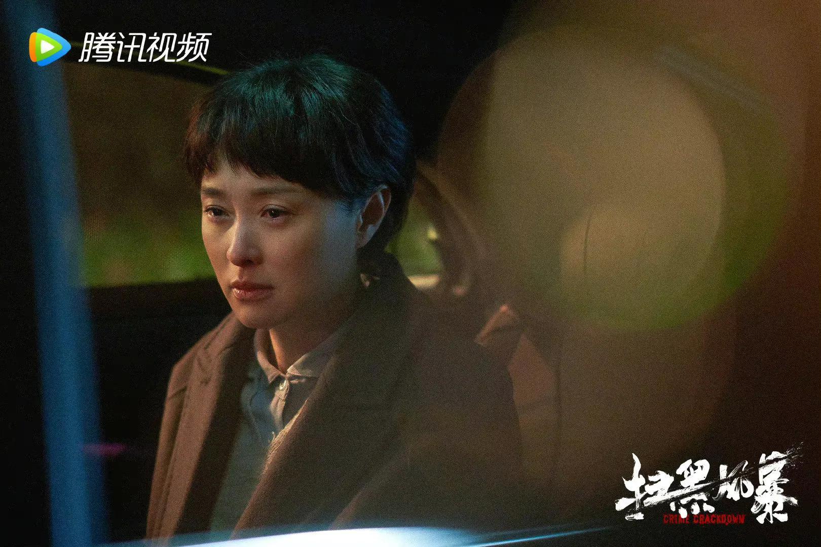 《分界线》今晚开播,何冰、张国强,联手破获贩毒贪腐大案-第2张图片 《分界线》今晚开播,何冰、张国强,联手破获贩毒贪腐大案-第2张图片