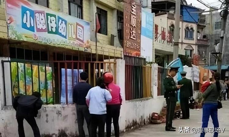江西幼儿园刑案嫌犯被抓获!作案动机曝光?劣迹斑斑多次犯罪-第1张图片 江西幼儿园刑案嫌犯被抓获!作案动机曝光?劣迹斑斑多次犯罪-第1张图片