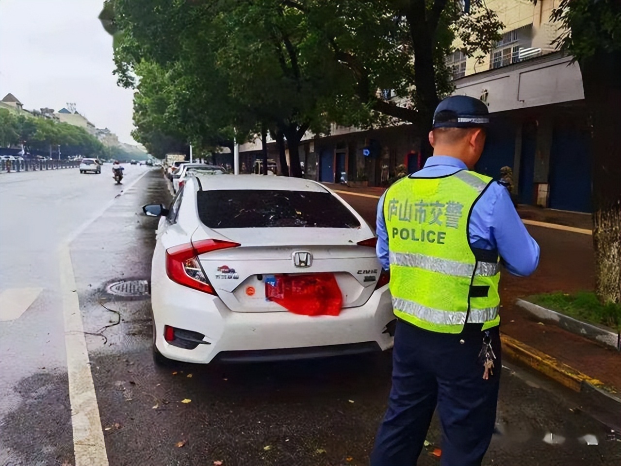 故意遮挡车牌怎么处罚（都有哪些行为属于遮挡车牌）-第3张图片