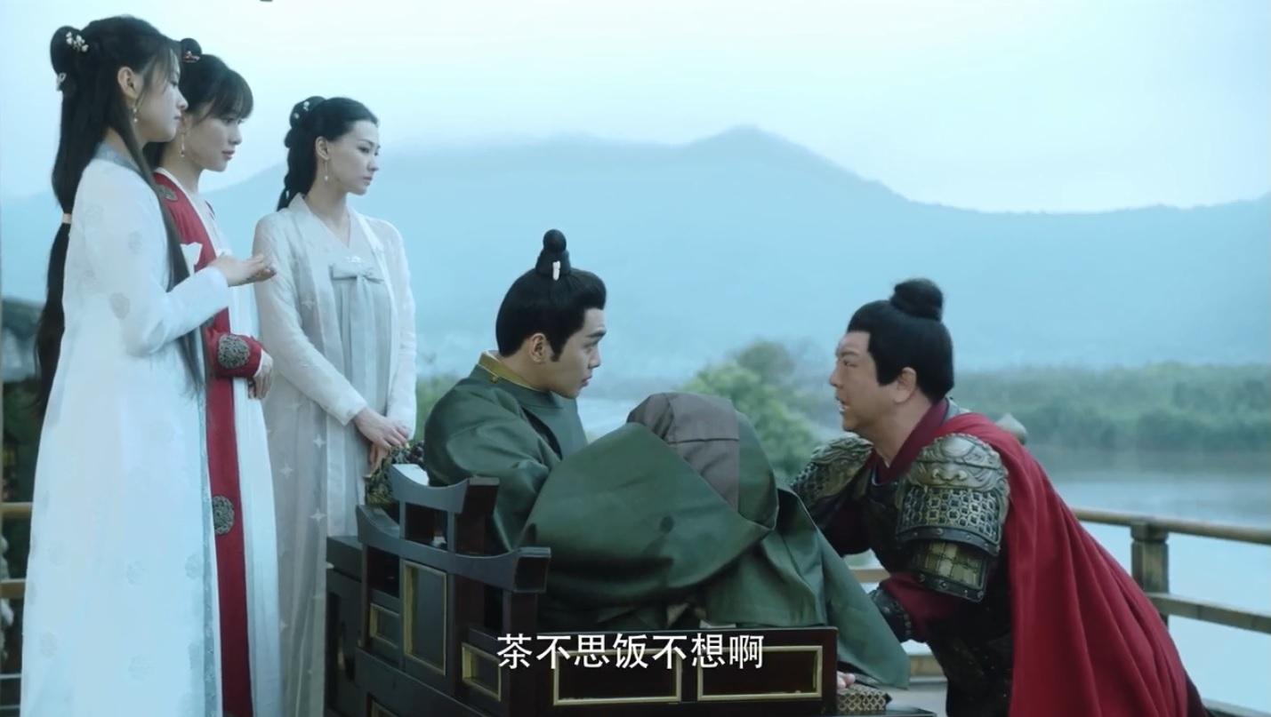 雪中悍刀行曹长卿结局（雪中悍刀行曹长卿为什么必须死）-第1张图片