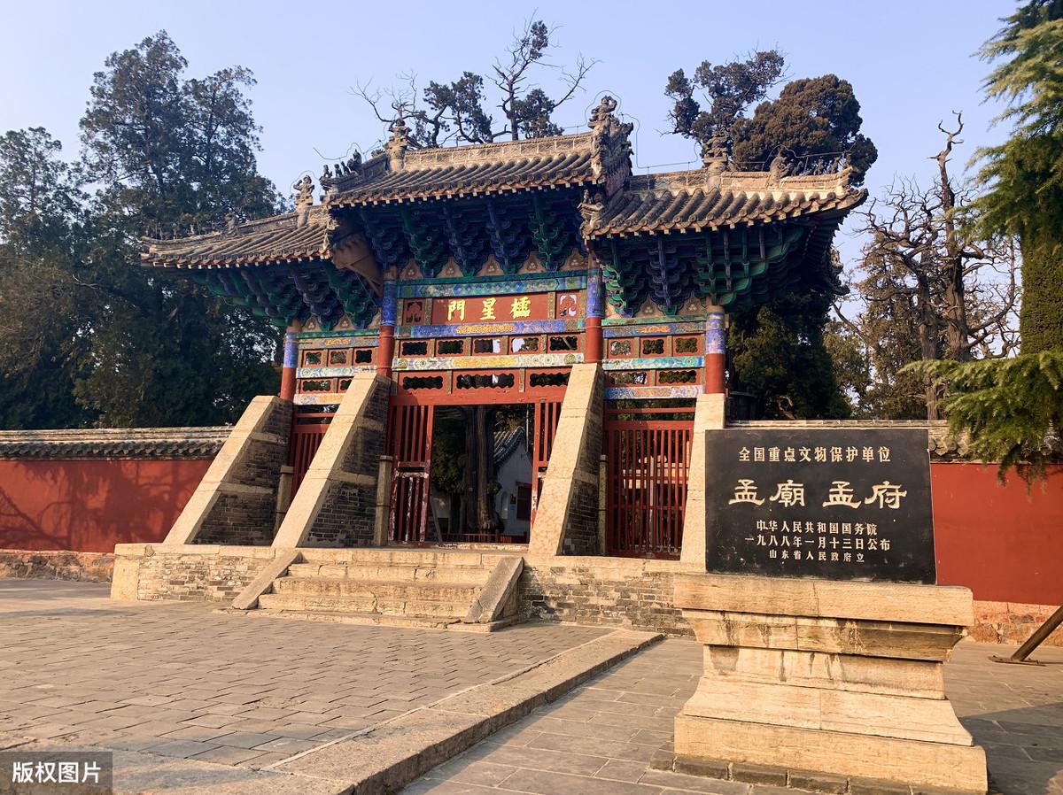 民贵君轻是谁的思想主张（孟子的这个观念在儒家的地位）-第2张图片