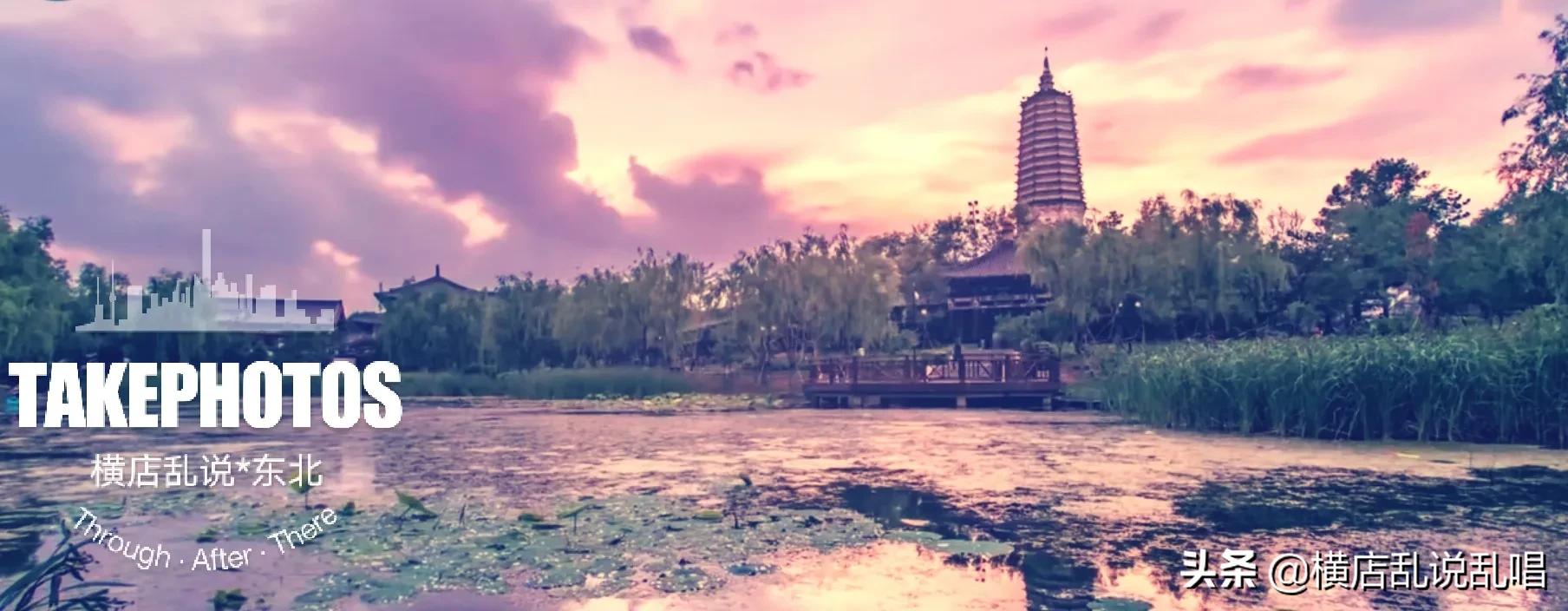 东北三省人口,东北三省有多少人口-第4张图片