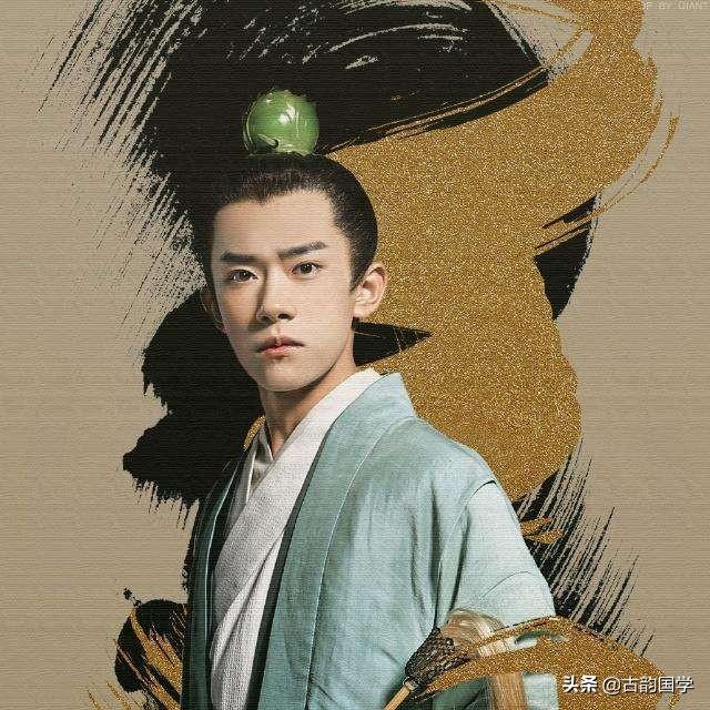 好听的名字诗经楚辞,诗经楚辞里面的好名字-第3张图片 好听的名字诗经楚辞,诗经楚辞里面的好名字-第3张图片